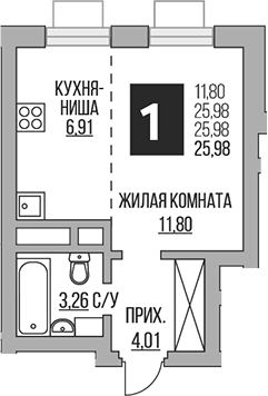 Планировка — Ильинойс, Студия, 26 м²