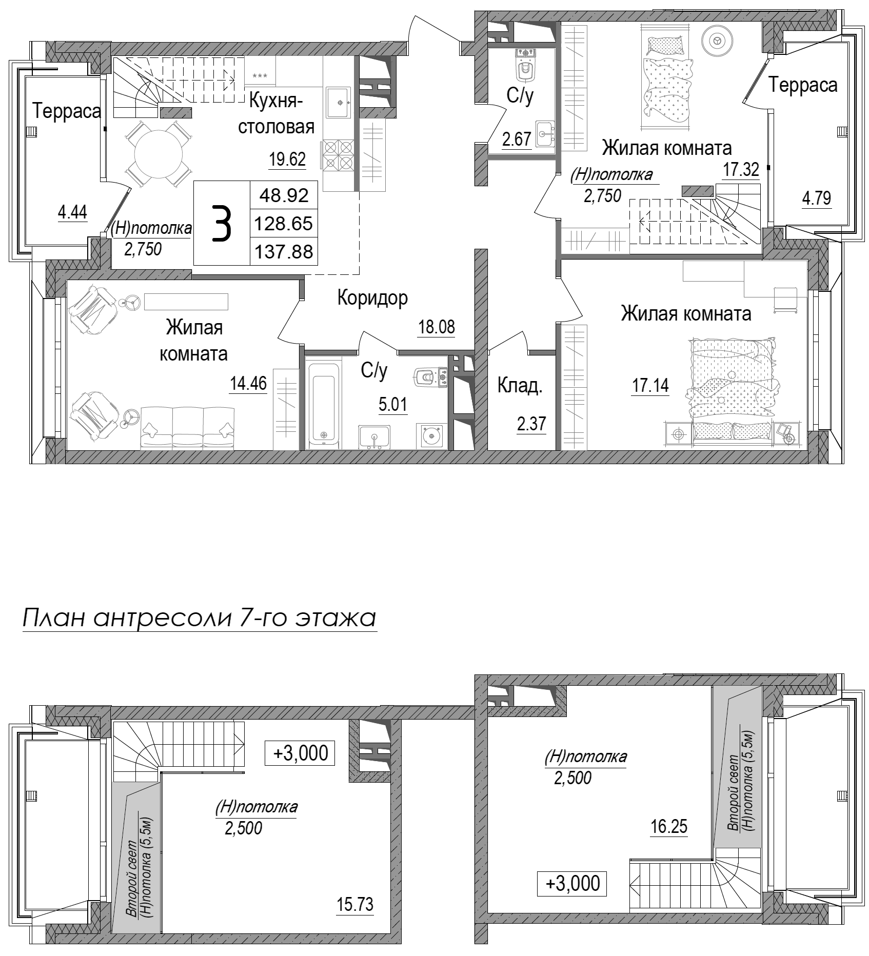 Планировка — АРТ, 3-комн., 129 м²