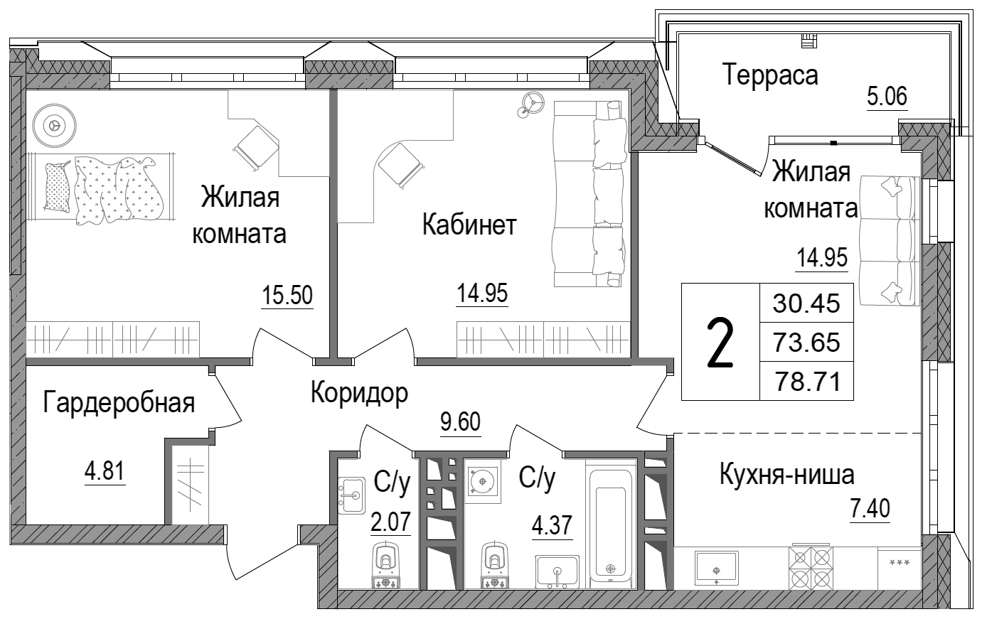 Планировка — АРТ, 3-комн., 74 м²