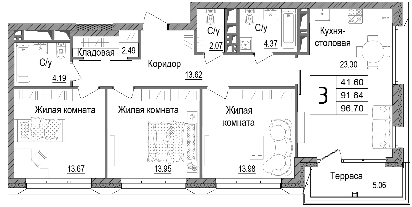 Планировка — АРТ, 3-комн., 92 м²