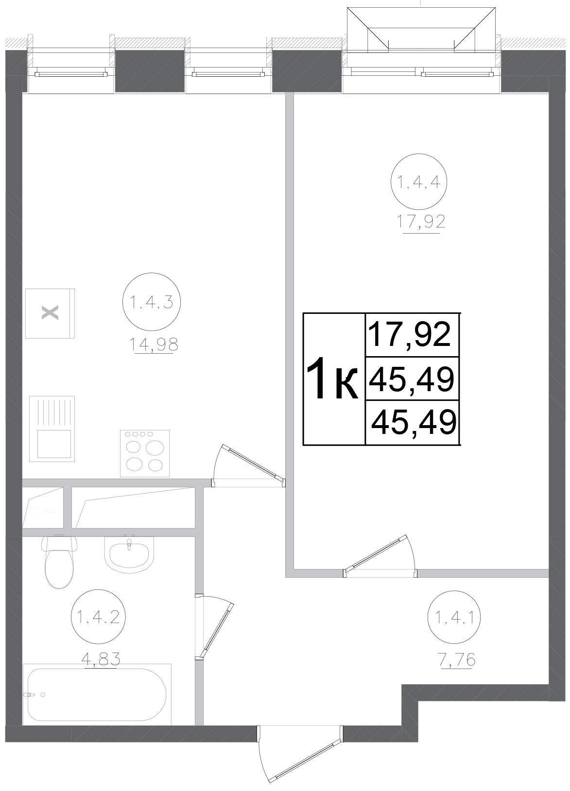 Планировка — Авиатор-2, 1-комн., 45 м²
