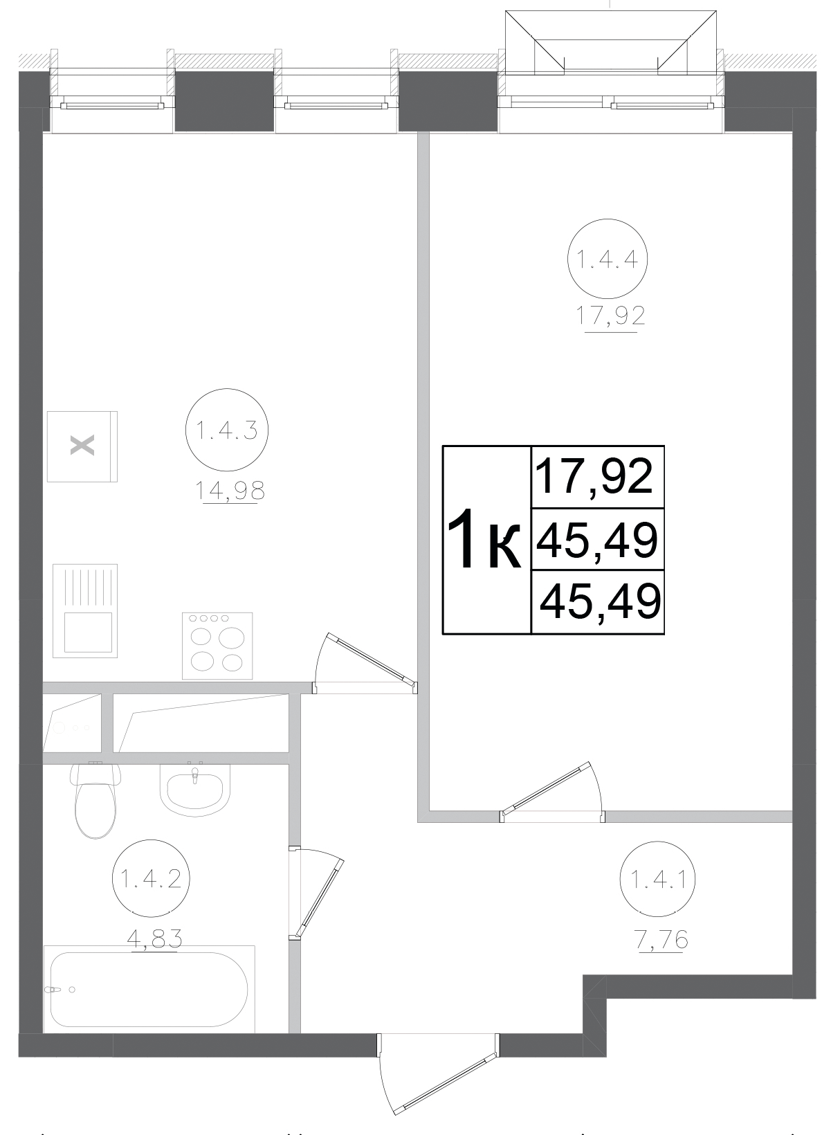 Планировка — Авиатор-2, 1-комн., 45 м²
