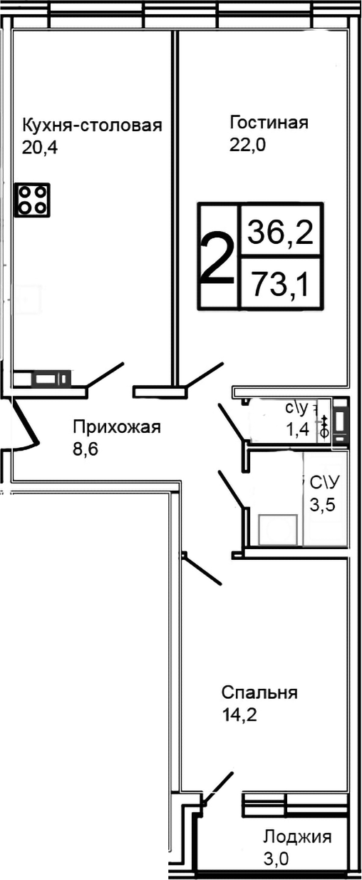Планировка — Троицкий, 3-комн., 70 м²