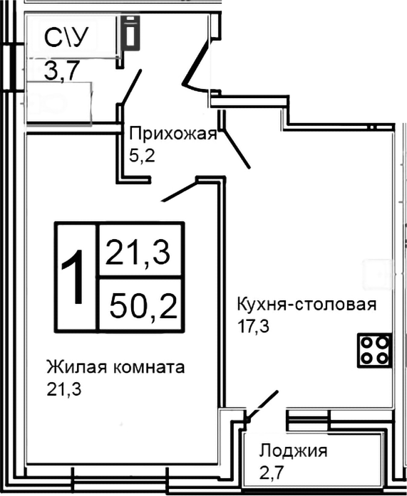 Планировка — Троицкий, 2-комн., 48 м²