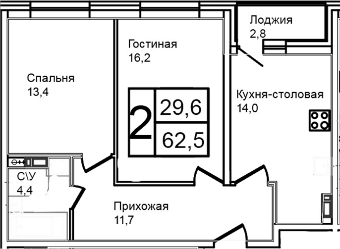 Планировка — Троицкий, 3-комн., 60 м²