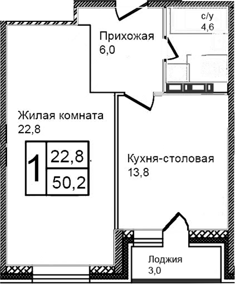 Планировка — Троицкий, 2-комн., 47 м²