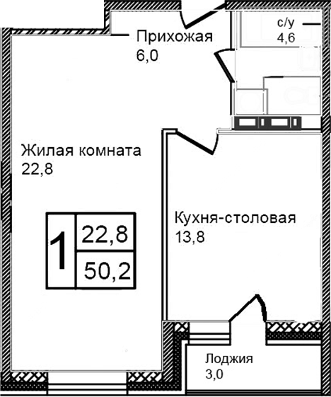 Планировка — Троицкий, 2-комн., 47 м²