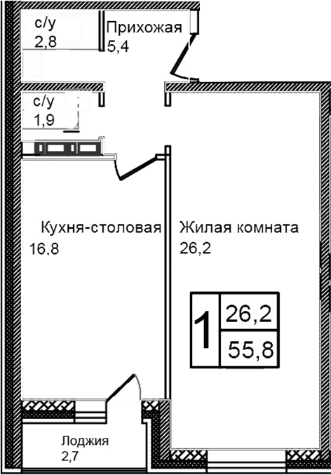Планировка — Троицкий, 2-комн., 53 м²