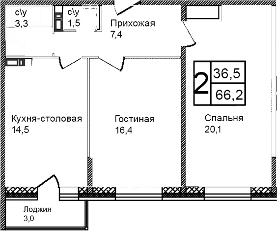 Планировка — Троицкий, 3-комн., 63 м²
