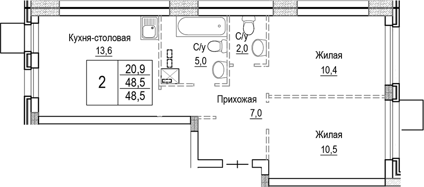 Планировка — Лесная Отрада, 3-комн., 49 м²