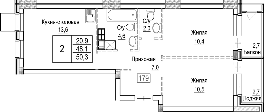 Планировка — Лесная Отрада, 3-комн., 48 м²