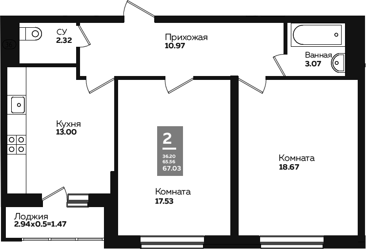 Планировка — Левада, 2-комн., 64 м²