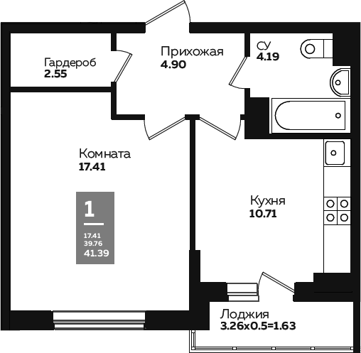 Планировка — Левада, 1-комн., 39 м²