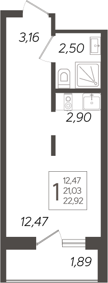 Планировка — Кислород, Студия, 21 м²