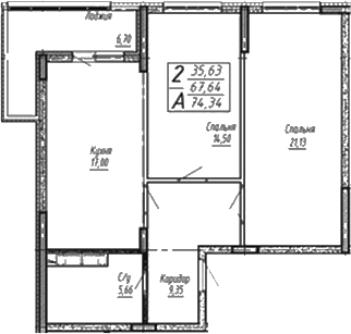 Планировка — Спутник, 3-комн., 71 м²
