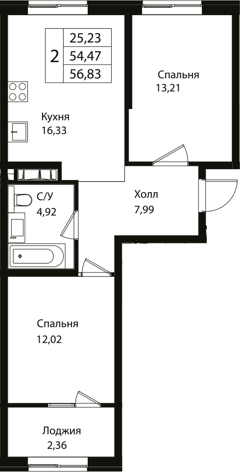 Планировка — Патрики, 3-комн., 54 м²