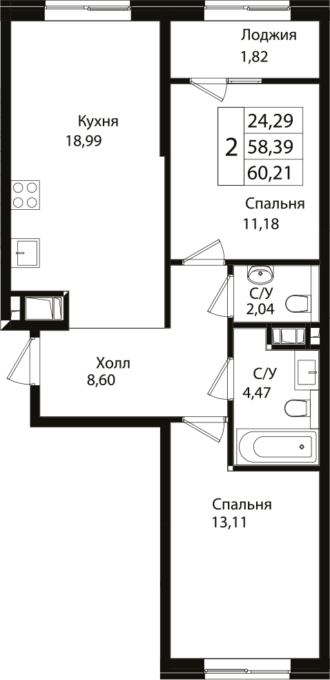 Планировка — Патрики, 3-комн., 58 м²