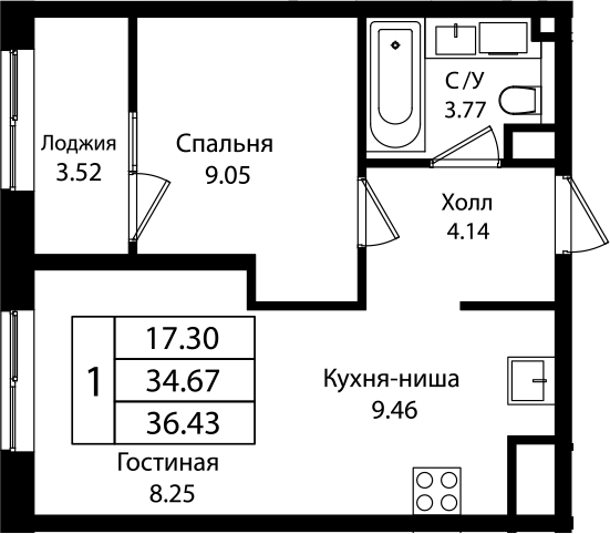Планировка — Патрики, 2-комн., 35 м²