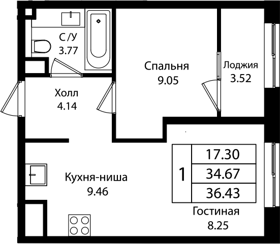 Планировка — Патрики, 2-комн., 35 м²