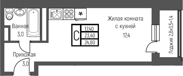 Планировка — Nova Vita, Студия, 25 м²