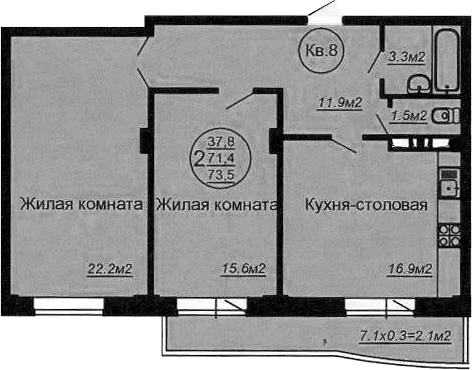Планировка — Кубаночка, 3-комн., 73 м²