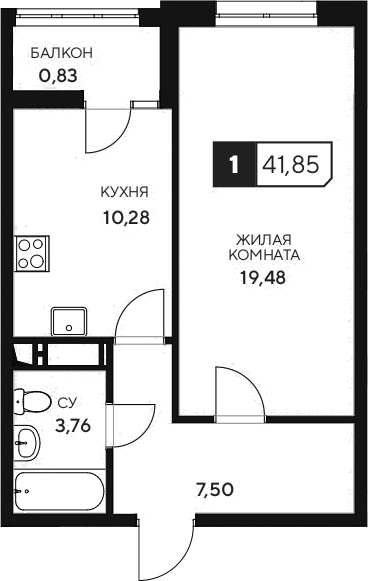 Планировка — Центральный. Гамма, 1-комн., 41 м²