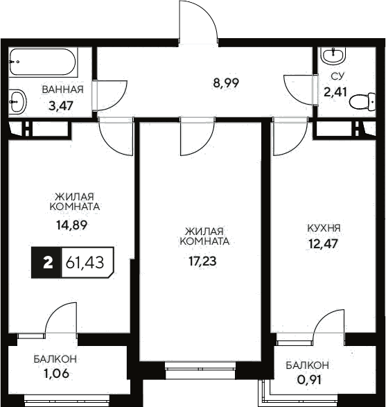 Планировка — Центральный. Гамма, 2-комн., 59 м²