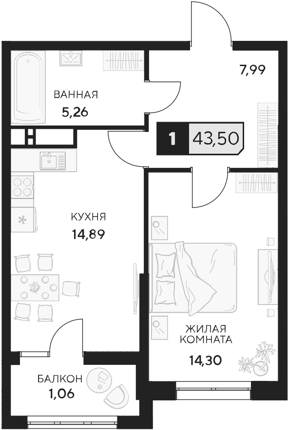 Планировка — Центральный. Гамма, 1-комн., 42 м²