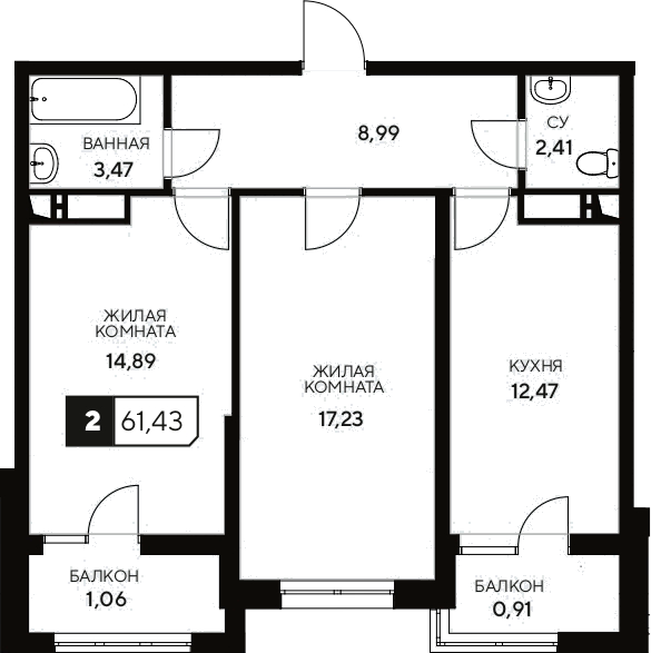 Планировка — Центральный. Гамма, 2-комн., 59 м²