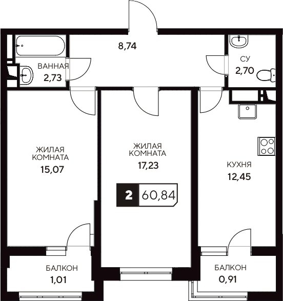 Планировка — Центральный. Гамма, 2-комн., 59 м²