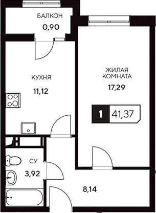 Планировка — Центральный. Гамма, 1-комн., 40 м²