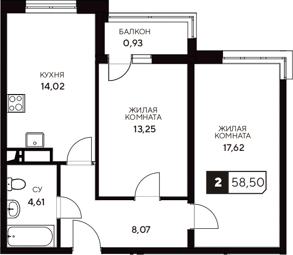 Планировка — Центральный. Гамма, 2-комн., 58 м²