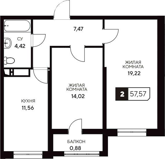 Планировка — Центральный. Гамма, 2-комн., 57 м²