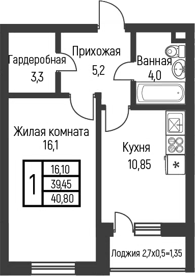 Планировка — Nova Vita, 1-комн., 39 м²