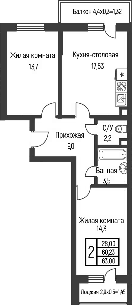 Планировка — Nova Vita, 2-комн., 60 м²