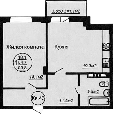 Планировка — Кубаночка, 2-комн., 57 м²