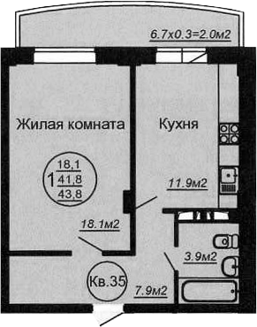 Планировка — Кубаночка, 1-комн., 44 м²