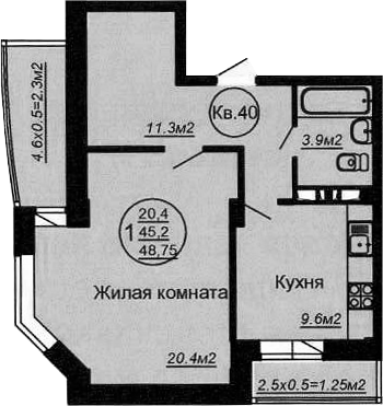 Планировка — Кубаночка, 1-комн., 46 м²