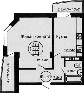 Планировка — Кубаночка, 1-комн., 46 м²