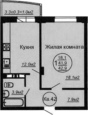Планировка — Кубаночка, 1-комн., 44 м²