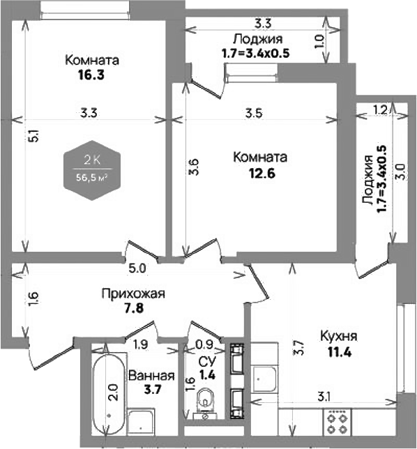 Планировка — Бауинвест, 2-комн., 53 м²