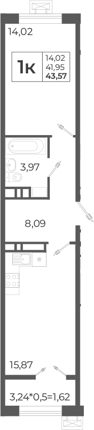 Планировка — Высочество, 2-комн., 44 м²