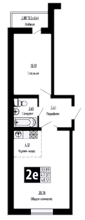 Планировка — Фруктовый сад, 2-комн., 47 м²
