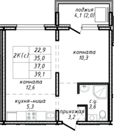 Планировка — Азимут, 1-комн., 35 м²
