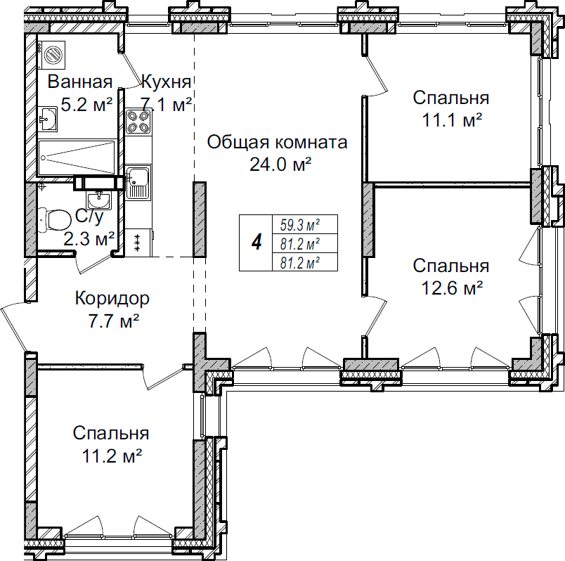 Планировка — Кварталы Немировича-2, 4-комн., 81 м²