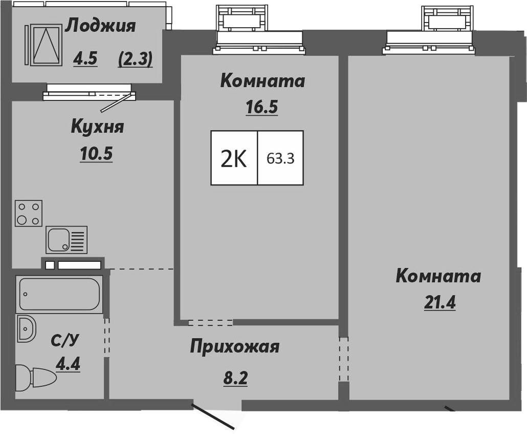 Планировка — Ежевика, 2-комн., 61 м²
