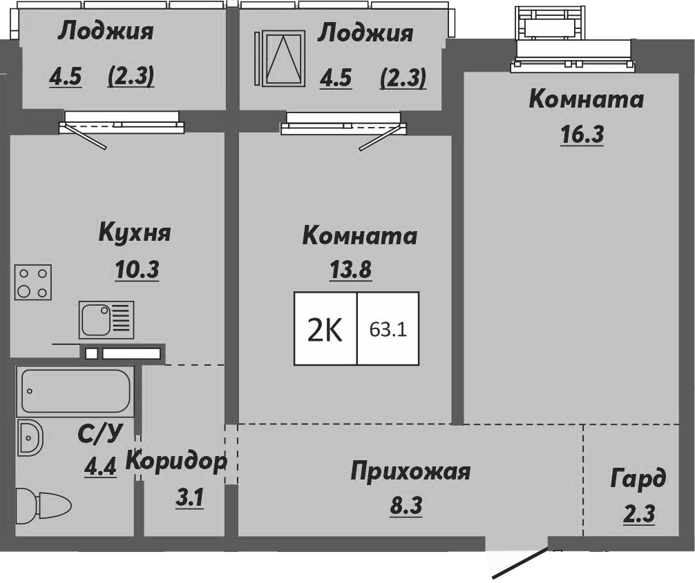 Планировка — Ежевика, 2-комн., 59 м²