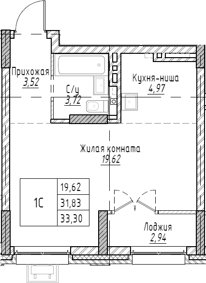 Планировка — Рафинад, Студия, 33 м²