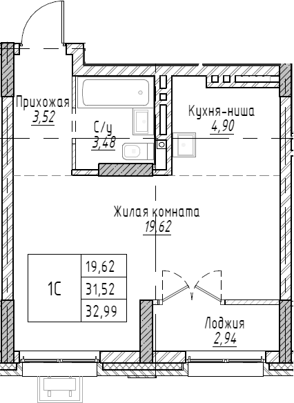 Планировка — Рафинад, Студия, 33 м²