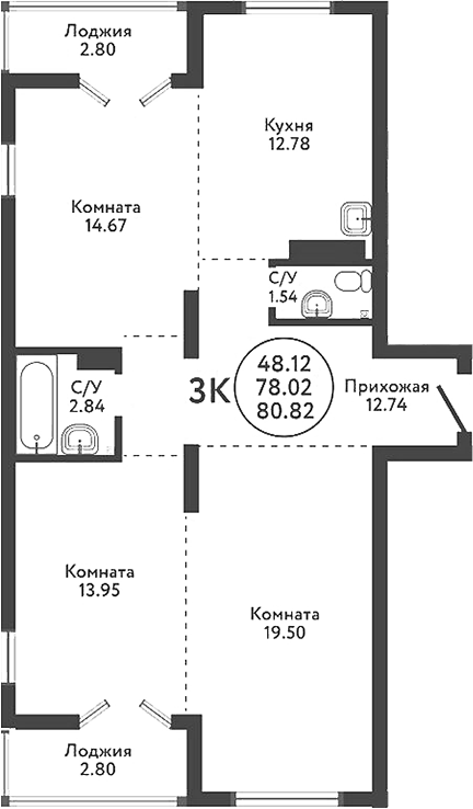 Планировка — Экополис, 3-комн., 78 м²